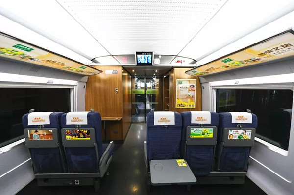 太太樂(lè)高鐵列車(chē)廣告