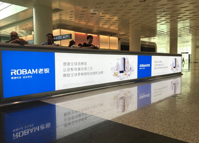 T3國內到達大廳A、B出口燈箱廣告