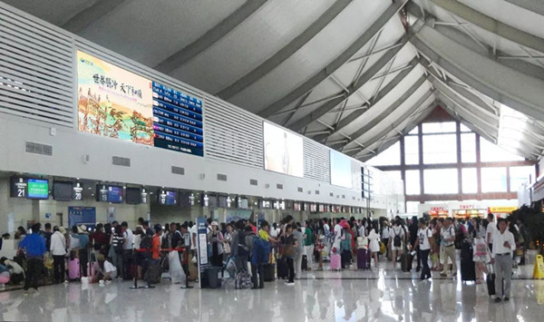 騰沖旅游麗江機(jī)場(chǎng)廣告 騰沖旅游麗江機(jī)場(chǎng)廣告