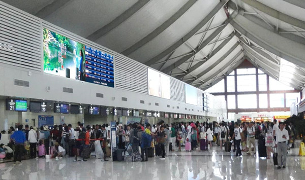 騰沖旅游麗江機(jī)場(chǎng)廣告 騰沖旅游麗江機(jī)場(chǎng)廣告
