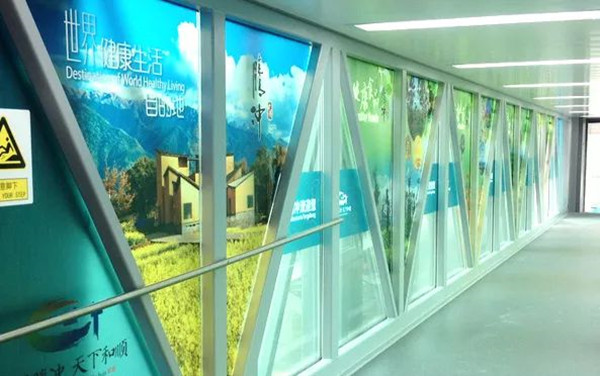 騰沖旅游西雙版納機(jī)場(chǎng)廣告 騰沖旅游西雙版納機(jī)場(chǎng)廣告