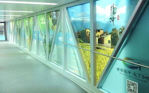 騰沖旅游西雙版納機(jī)場(chǎng)廣告 騰沖旅游西雙版納機(jī)場(chǎng)廣告