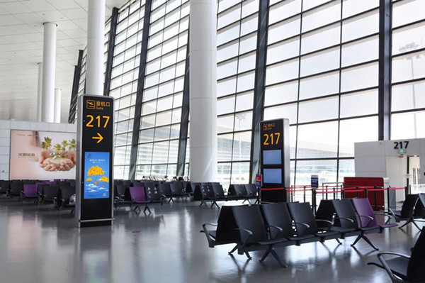 騰沖旅游鄭州機(jī)場(chǎng)廣告 騰沖旅游鄭州機(jī)場(chǎng)廣告