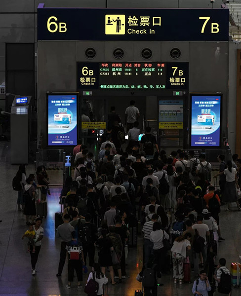 修正藥業(yè)全國高鐵站廣告 修正藥業(yè)全國高鐵站廣告