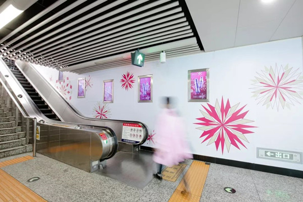 黛珂長沙地鐵廣告 黛珂長沙地鐵廣告