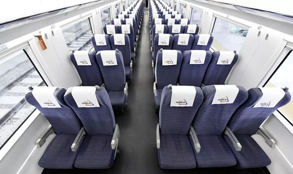 新華社高鐵廣告 新華社高鐵廣告