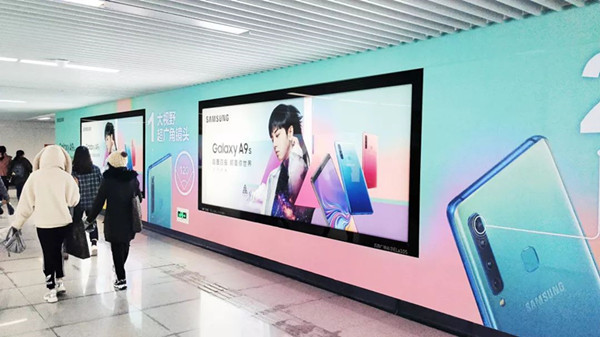 三星手機(jī)青島地鐵廣告 三星手機(jī)青島地鐵廣告