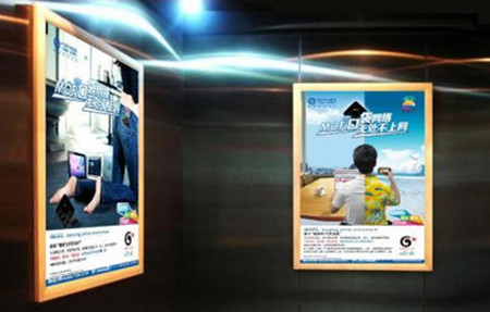 投放沈陽(yáng)電梯廣告需要多少錢(qián)?
