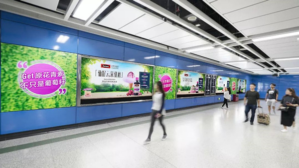 Swisse廣州地鐵廣告 Swisse廣州地鐵廣告