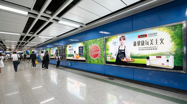 Swisse廣州地鐵廣告 Swisse廣州地鐵廣告