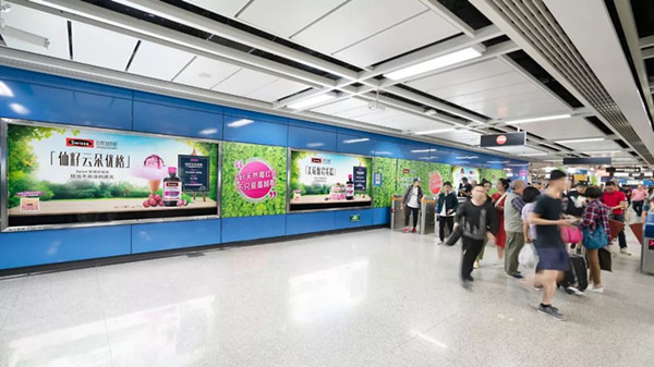 Swisse廣州地鐵廣告 Swisse廣州地鐵廣告