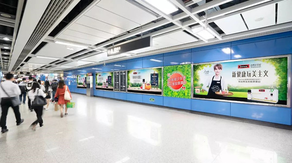 Swisse廣州地鐵廣告 Swisse廣州地鐵廣告
