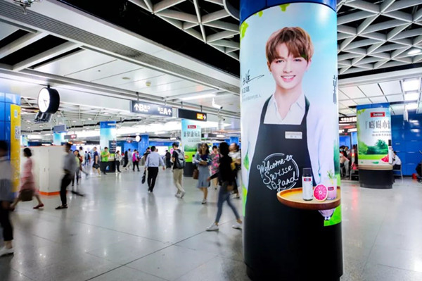 Swisse廣州地鐵廣告 Swisse廣州地鐵廣告