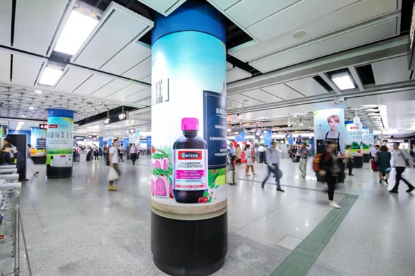 Swisse廣州地鐵廣告 Swisse廣州地鐵廣告