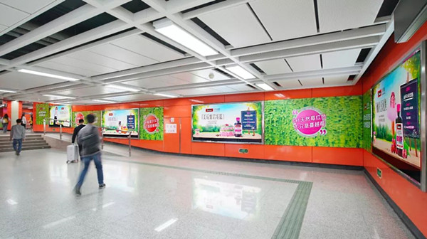 Swisse廣州地鐵廣告 Swisse廣州地鐵廣告