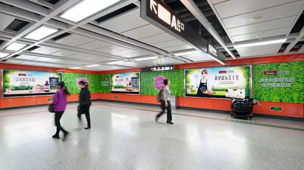 Swisse廣州地鐵廣告 Swisse廣州地鐵廣告