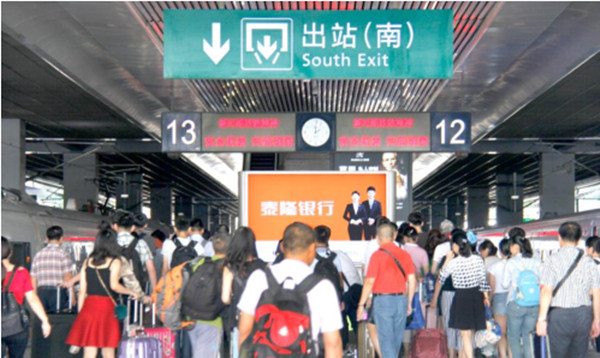 上海虹橋高鐵站三角燈箱廣告 上海虹橋高鐵站三角燈箱廣告