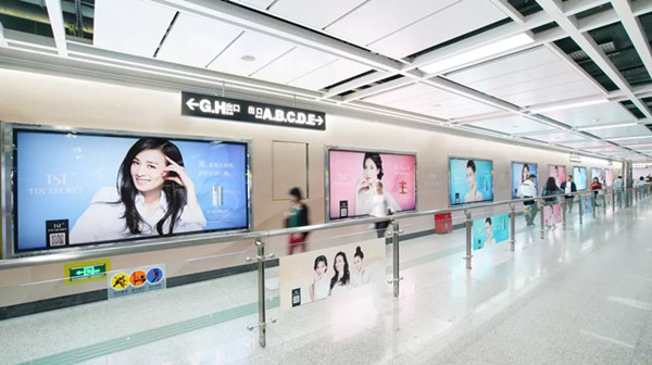 投放地鐵廣告多少錢(qián)，有哪些媒體類(lèi)型?