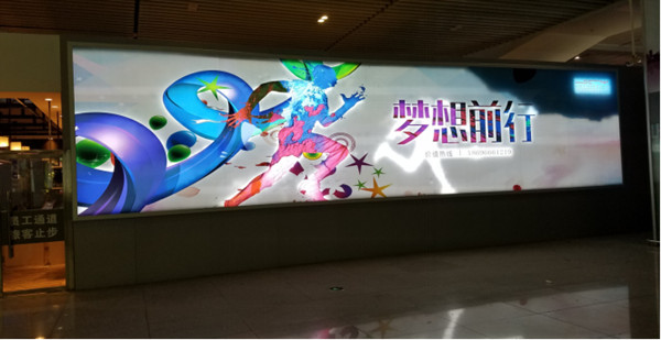 成都東站燈箱廣告 成都東站燈箱廣告
