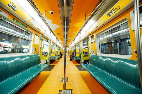 三節(jié)課北京地鐵廣告 三節(jié)課北京地鐵廣告