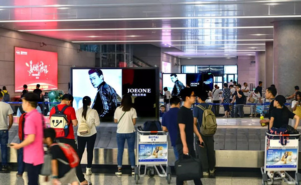 溫州機(jī)場(chǎng)數(shù)碼刷屏機(jī)廣告 溫州機(jī)場(chǎng)數(shù)碼刷屏機(jī)廣告