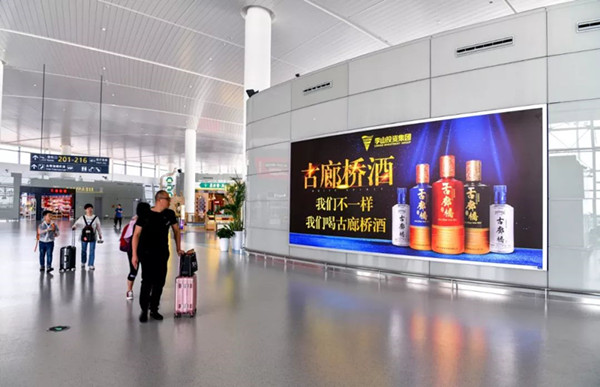 溫州機(jī)場(chǎng)燈箱廣告 溫州機(jī)場(chǎng)燈箱廣告