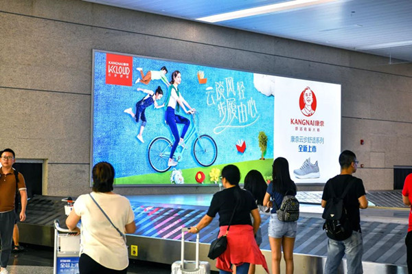 溫州機(jī)場(chǎng)燈箱廣告 溫州機(jī)場(chǎng)燈箱廣告