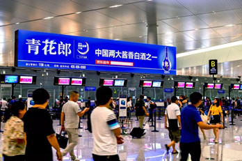 溫州龍灣機(jī)場(chǎng)LED屏數(shù)字媒體廣告優(yōu)勢(shì)