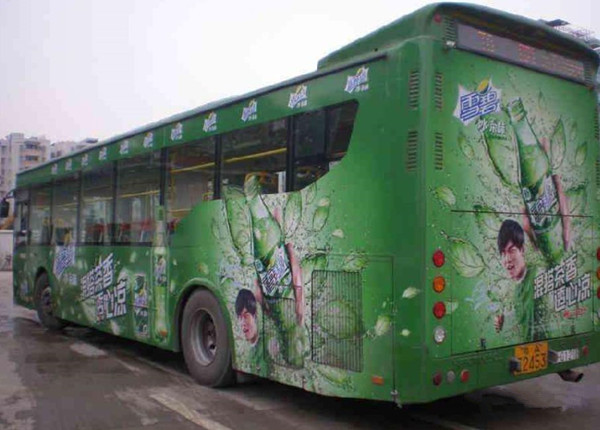 戶外廣告投放，公交車廣告依舊倍受關(guān)注