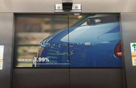 上海電梯門投影屏廣告 上海電梯門投影屏廣告