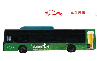 一級(jí)線路巴士車(chē)身廣告圖