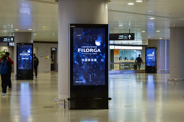 上海虹橋機場數(shù)碼刷屏機廣告 上海虹橋機場數(shù)碼刷屏機廣告