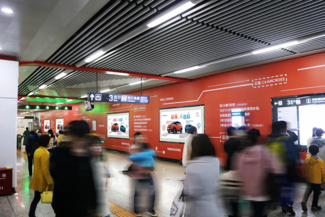 東風(fēng)雪鐵龍長(zhǎng)沙地鐵廣告投放案例