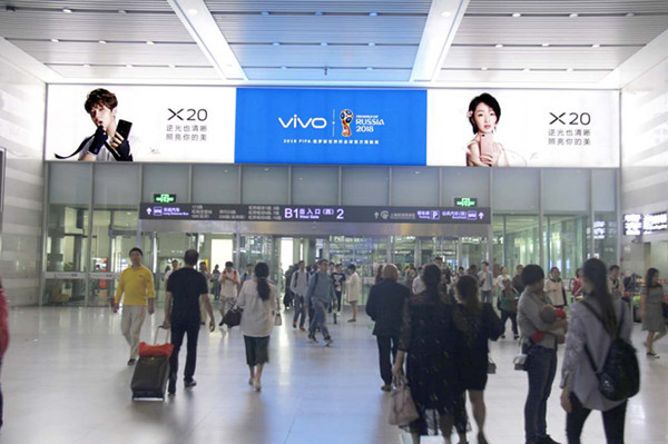 高鐵站燈箱廣告 高鐵站燈箱廣告