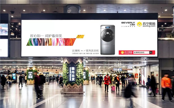 戶外廣告 戶外廣告