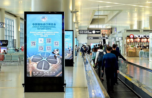 戶外廣告 戶外廣告