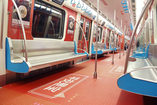 平安保險(xiǎn)成都地鐵廣告 平安保險(xiǎn)成都地鐵廣告