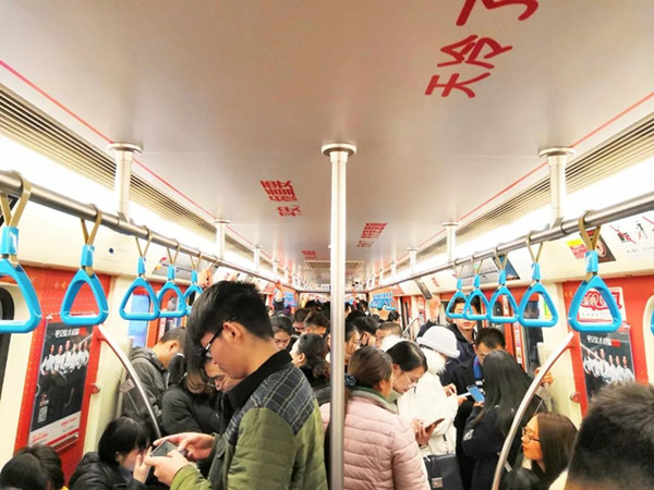 平安保險(xiǎn)成都地鐵廣告 平安保險(xiǎn)成都地鐵廣告