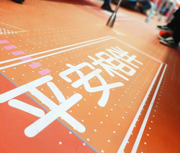 平安保險(xiǎn)成都地鐵廣告 平安保險(xiǎn)成都地鐵廣告