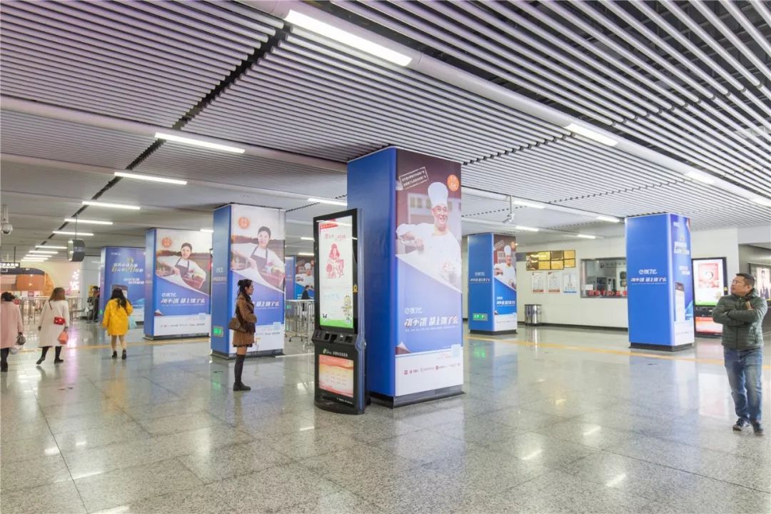 餓了么長沙地鐵廣告 餓了么長沙地鐵廣告
