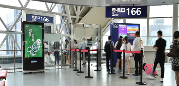 成都機(jī)場(chǎng)刷屏機(jī)廣告價(jià)格和媒體優(yōu)勢(shì)