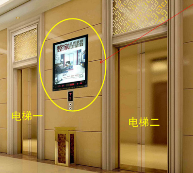 惠州電梯燈箱廣告 惠州電梯燈箱廣告