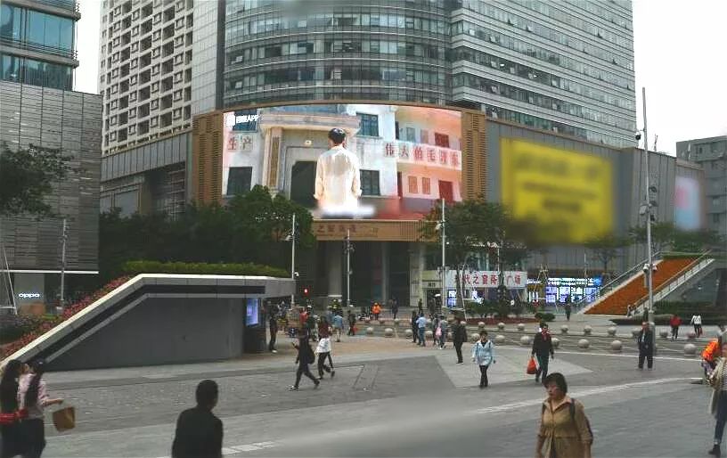 百度深圳華強(qiáng)北現(xiàn)代之窗LED屏廣告 百度深圳華強(qiáng)北現(xiàn)代之窗LED屏廣告