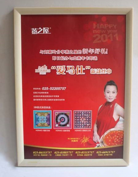 南昌電梯框架廣告 南昌電梯框架廣告