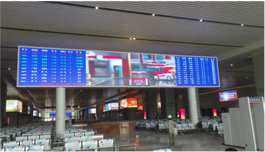 佛山西高鐵站LED廣告 佛山西高鐵站LED廣告