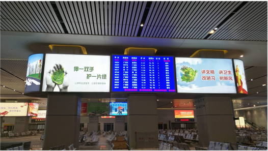 佛山西高鐵站LED廣告 佛山西高鐵站LED廣告