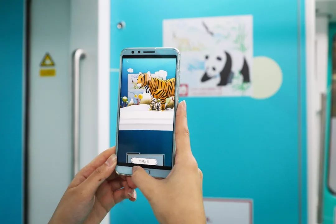 “中國有我”深圳地鐵廣告 “中國有我”深圳地鐵廣告