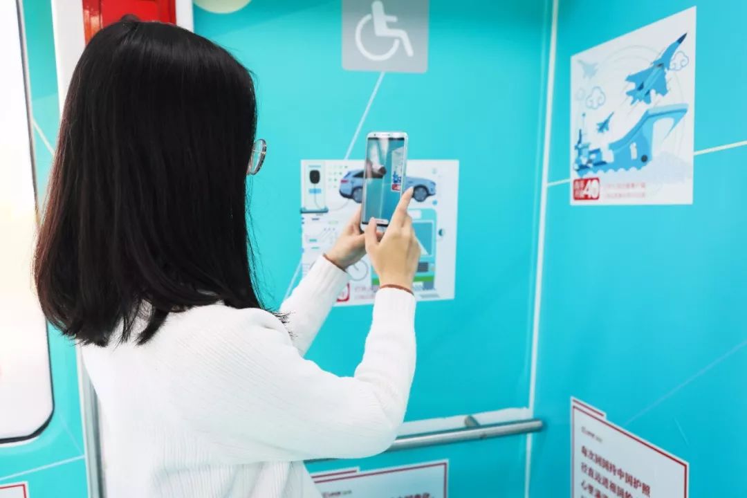 “中國有我”深圳地鐵廣告 “中國有我”深圳地鐵廣告