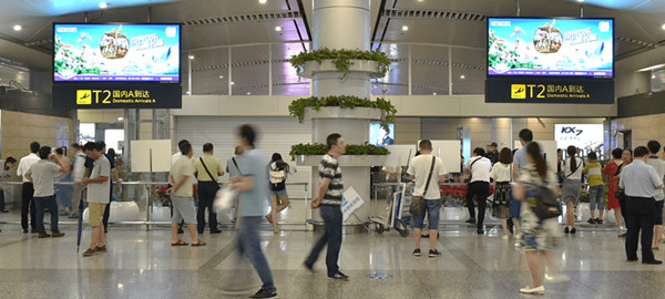 重慶機(jī)場(chǎng)LED屏廣告