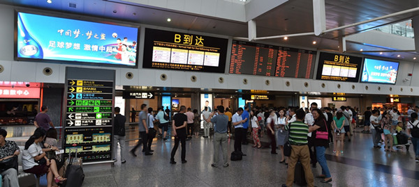 重慶機(jī)場(chǎng)LED屏廣告